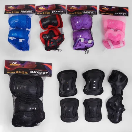 Захист для роликів 34590 чорний