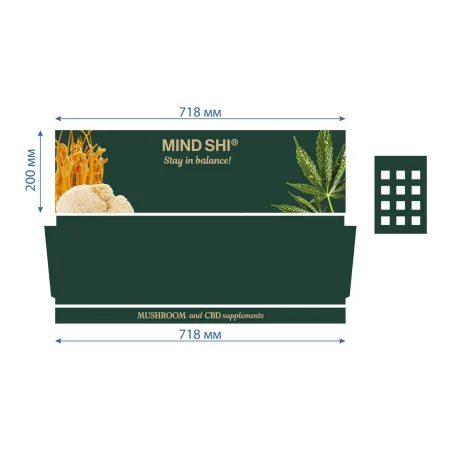 Display Stand Mushroom and CBD supplements