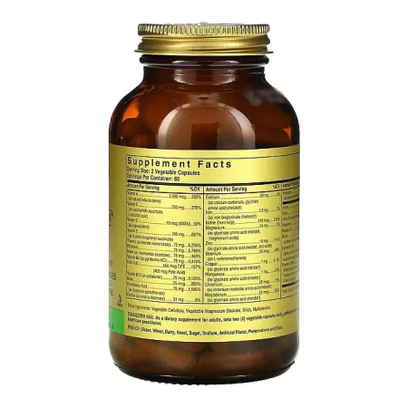 Formula VM-75 - 120 капсул