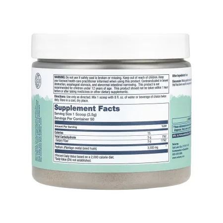 Psyllium Husk Fiber Powder - 175 г Без смаку