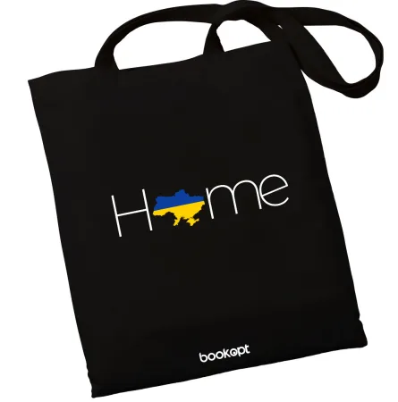 Екошопер BookOpt BK4034 Home чорний