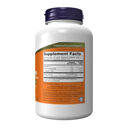 Glucomannan Pure Powder - 227 г