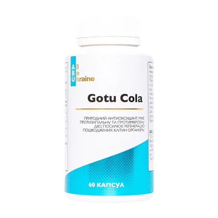 Gotu Cola - 60 капсул