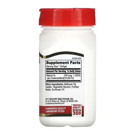 D3 250 мкг (10000 IU) - 110 софтгель