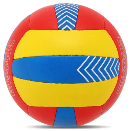 М'яч волейбольний LEGEND №5