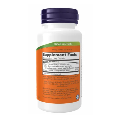 Ginkgo Biloba 60 мг - 120 капсул