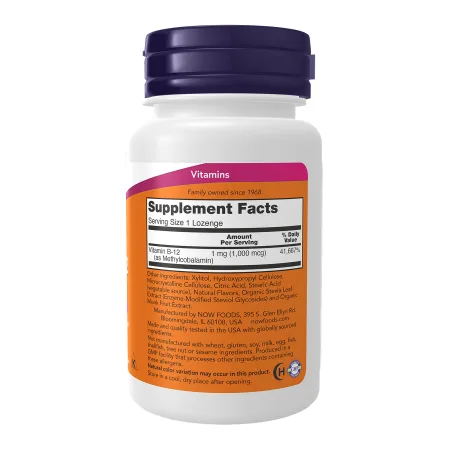 Methyl B-12 1000 мкг - 250 пастилок