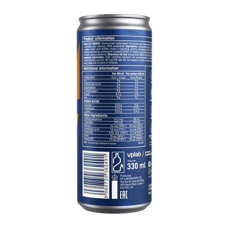 BCAA Energy 2:1:1 - 330 мл кола