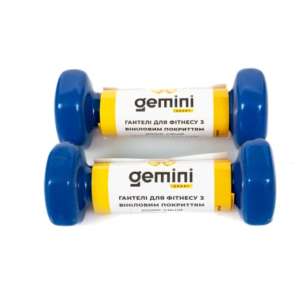 Гантелі Sport для фітнесу з вініловим покриттям 2 шт по 0,5 кг GSD-0.5BL