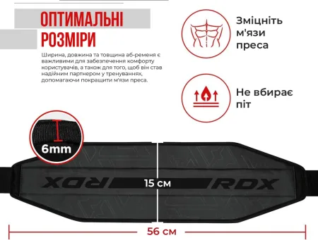 Петлі підвісні (петлі береша) RDX F6 KARA Gym Workout Abs Straps Black/White
