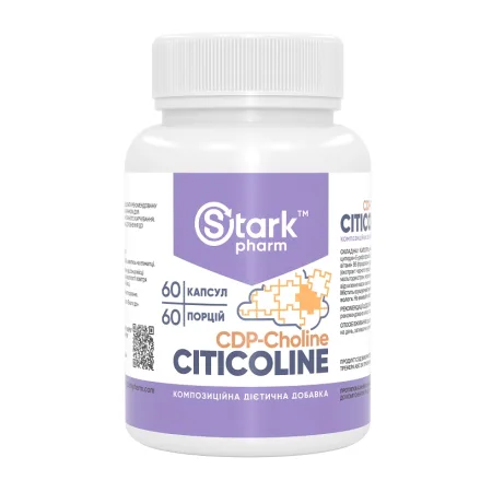 Stark Citicoline 250 мг - 60 капсул