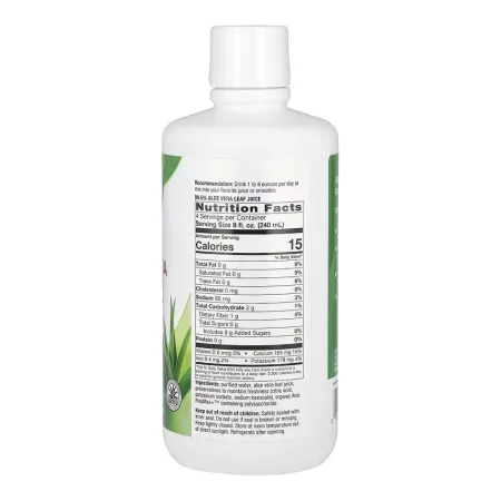 Aloe Vera Leaf Juice - 1 л