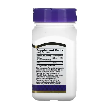 Lutein 10 мг - 60 таблеток