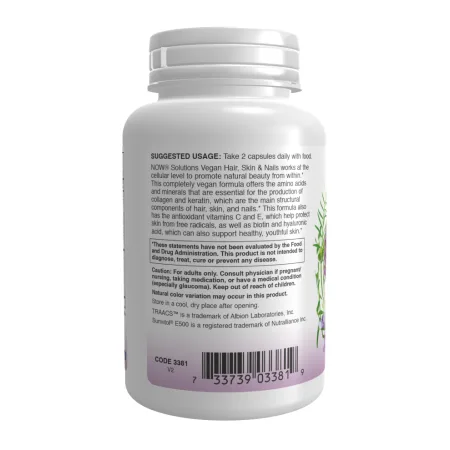 Vegan Hair Skin & Nails - 90 капсул (До 12.26)