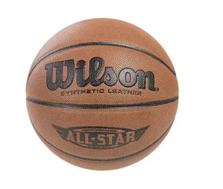 М'яч баскетбольний Wilson №7 PU AllStar
