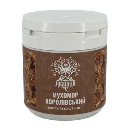 Мухомор Королівський - 60 капсул