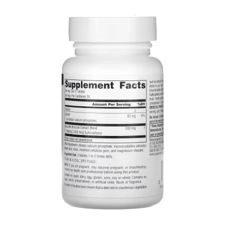 Broccoli Sprouts Extract 250 мг - 60 таблеток