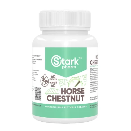 Stark Horse Chestnut - 60 капсул