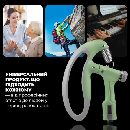 Еспандер кистьовий з лічильником PowerPlay PP-4403 з регульованим навантаженням 10-100 кг. зелений