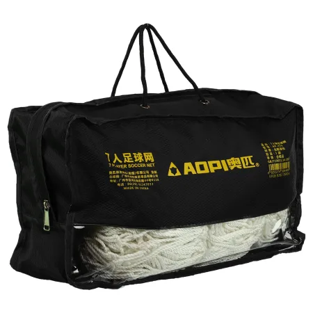 Football goal net AOPI, set of 2 pcs, 5.5×2.1×1.1×2 m, white