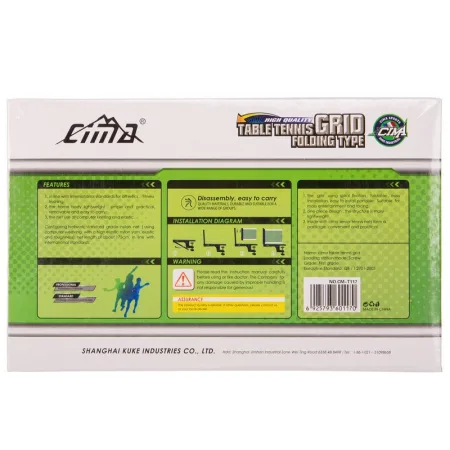 Сітка для настільного тенісу CIMA CM-T117