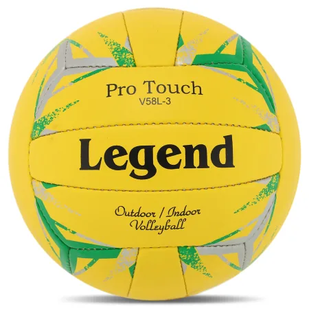 М'яч волейбольний LEGEND 9490 №5 PU