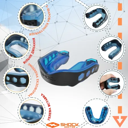 Капа Shock Doctor Gel Max доросла (вік 11+) Black/Blue