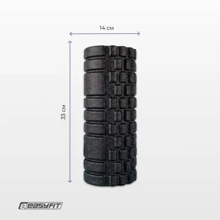 Масажний ролик EasyFit Grid Roller EPP 33 см