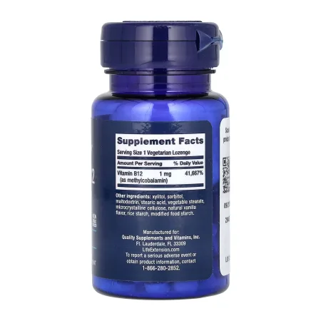 Vitamin B12 Methylcobalamin 1 мг - 60 капсул
