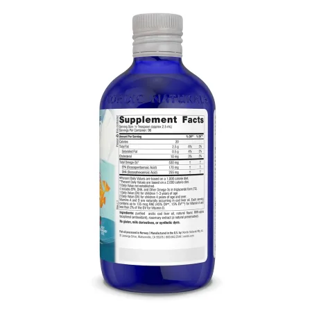 Children's DHA - 237 мл