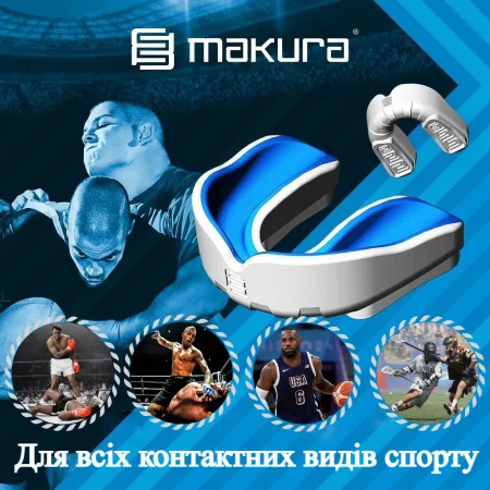 Капа MAKURA Ignis доросла (вік 11+) White/Blue (art.6017514033)